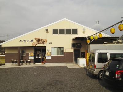 久しぶりに牡蠣を食いに行くぞ「牡蠣小屋・匠ちゃん」に　※鹿児島県霧島市