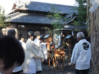 平成28年の左義長（どんど焼）