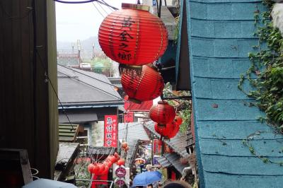 2015→2016年末年始　台湾男一人旅５日間　3日目(1月1日)