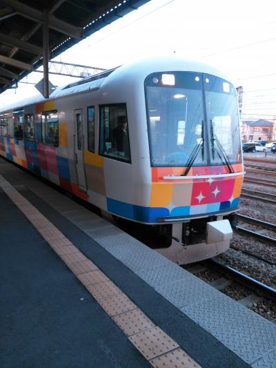 山形新潟鉄道の旅