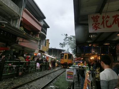 台湾縦断5都市めぐり　4日間　【3日目】　台中～十分～九ｲ分～台北