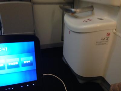 おい、嘘だろ、欠航、そんな……