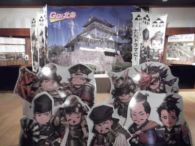 修復中の小田原城