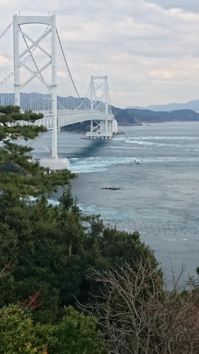 徳島へ 一泊二日の旅