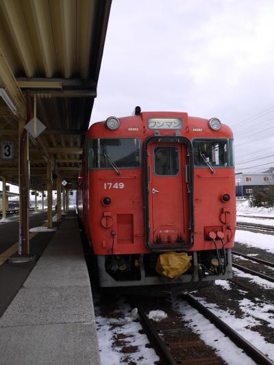 冬の初めの北海道・鉄道ぐるっと７Days　⑪たらこ列車で北上！帯広→名寄(旅行6日目・前半戦)