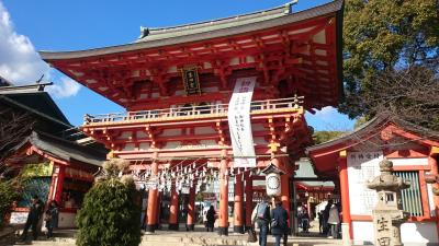 一体どうなる？  社員旅行～神戸→有馬温泉～