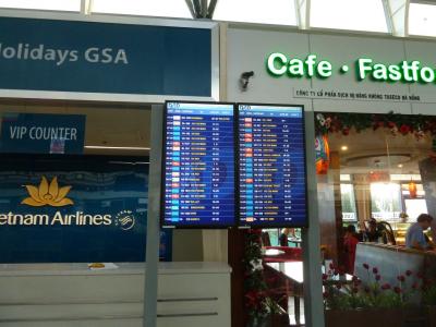 ベトナム年末旅行7日間　7日目の1(ダナンからハノイへ)