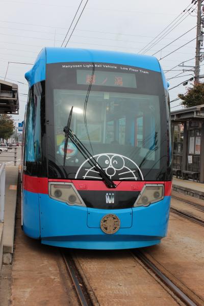 北陸おでかけパスで行く　電車めぐり　Part2