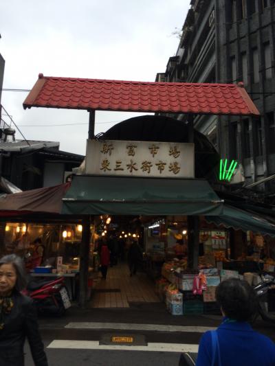 ヤマトロンママ旅行記 台湾台北編 トランスアジアで行く夫婦2人旅 2016年3泊4日 朝市 龍山寺 西門 ⑤