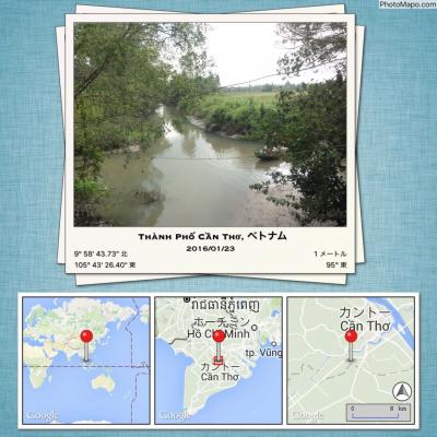 ベトナム~ホーチミン