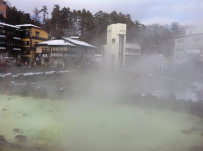 年末草津の旅 2012