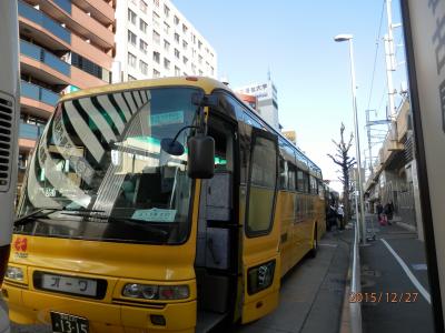 27日曜午前名古屋を出たバスはまず芦原温泉で一部の客をおろす