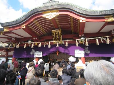 西宮神社十日えびす参り