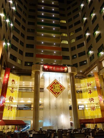 台北福華大飯店を英語で言うとThe Howard Plaza Hotel Taipeiというそうです。いいホテルです。