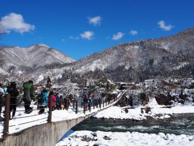 ☆白川郷☆(1日目 in ゲストハウス WASABI)