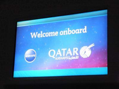 カタール航空ビジネスクラスで行くUAE（カタール航空搭乗記）