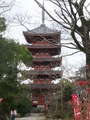 志度寺・長尾寺　2016初詣