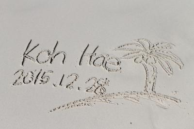 2歳7か月子連れ★常夏プーケットへ避寒の旅!ビーチでのんびりしつつ、市場に足繁く通う日々<後篇>