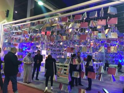 第47回　カイロ国際ブックフェア　展示会場