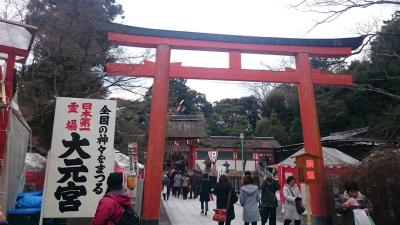 知恩院～粟田神社～熊野神社(節分)～聖護院(節分)吉田神社(節分)～八坂神社(節分) ～東福寺 