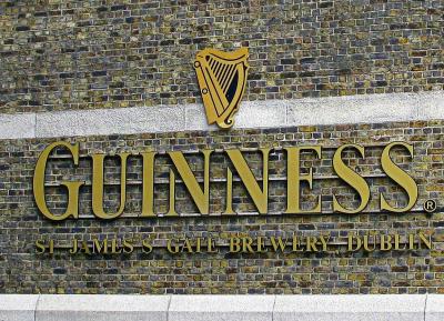 ギネスと雨の国アイルランド（１０）　ギネス発祥の地　セント・ジェイムズゲイトのギネス・ストアハウス