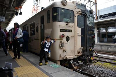 ６歳児と行く初めての鹿児島（後編：指宿のたまて箱・白水館）
