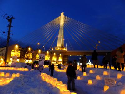 角館とあおもり雪灯りまつり