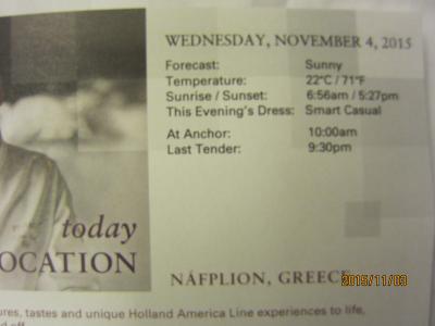 13.VeniceからRomeまでの前泊2日+28日の船旅★Wed Nov 4 NAFLION, GREECE ★