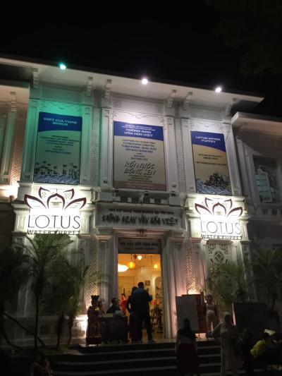 1２年ぶりのベトナム・ハノイ、そして世界遺産を巡る旅　その２（ハノイ市内）