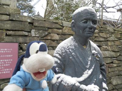 グーちゃん、有馬温泉へ行く！（えっ！まさかの雪化粧！編）