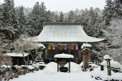 2016年　娘との山形旅行　山寺/かみのやま温泉