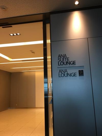 2016SFC修行  2月石垣第一弾