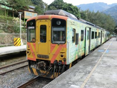 第41回海外放浪/東南アジアリベンジ旅・その1.〔台湾〕台湾プチ鉄道紀行