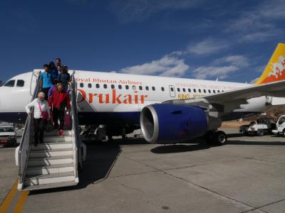 幸せの国　ブータン　4日間の最初のティンプー編