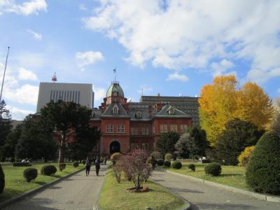 2015初雪前の札幌を楽しむ　その２　～札幌市内の観光地めぐり～