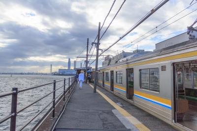 都会の中の秘境を体験しに～鶴見線海芝浦駅～