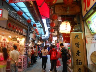 初めての海外！台湾旅行記 ⑤ [2日目] (九分、台北駅で夕食)