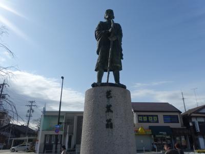 三重県伊賀の旅（モクモク手づくりファーム）