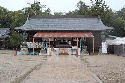 淡路一宮伊弉諾神宮参拝の後は一宮温泉パルシェの館香りの湯で浮世の垢を落としました。