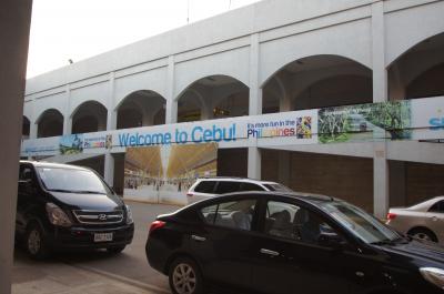 初物づくし!スタアラゴールドで行く。フィリピン・セブ旅行(マニラ経由) ~移動編~