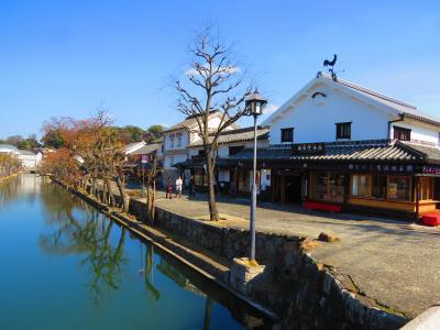 ひな人形めぐり「雛が華やぐ白壁の街」倉敷編
