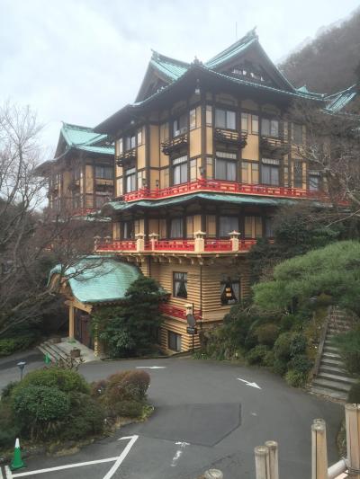 富士屋ホテルに泊まる！箱根の旅①