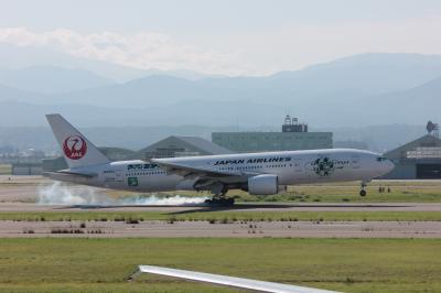 嗚呼、懐かしの小松空港の風景