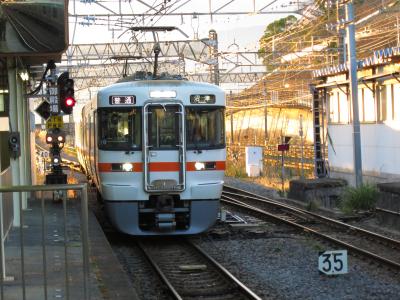 年末、御殿場線乗車記録