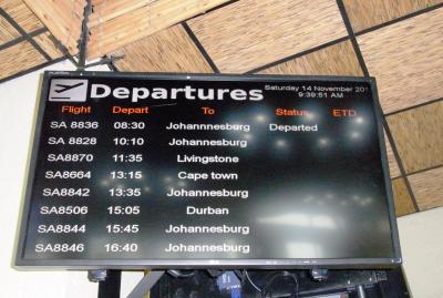 クルーガー国立公園でサファリ ⑤