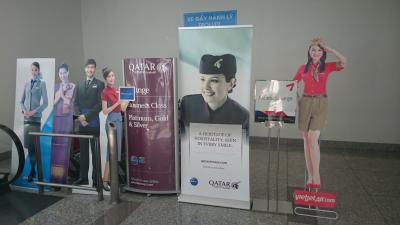 ２０１６年　ＡＮＡ　ＤＩＡ／ＰＬＴ／ＳＦＣ　修行　第三弾！その３『ノイバイ空港ビジネスラウンジ』編