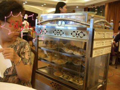 はるみんと行くショートステイ・唔該香港3日間 1)