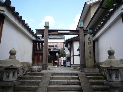 第３９回京の夏の旅　特別公開 　建仁寺　両足院
