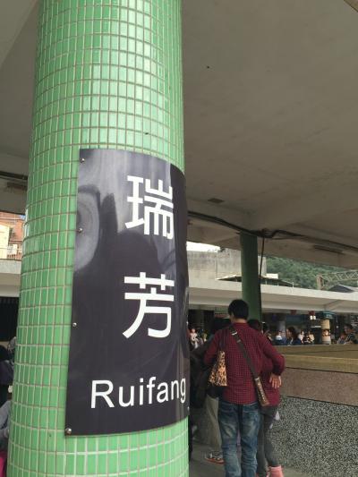 台北&高雄一人旅。その2