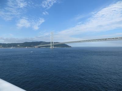 再びダイヤモンド・プリンセス号で夏休み　その３　瀬戸内海クルーズ　明石海峡大橋